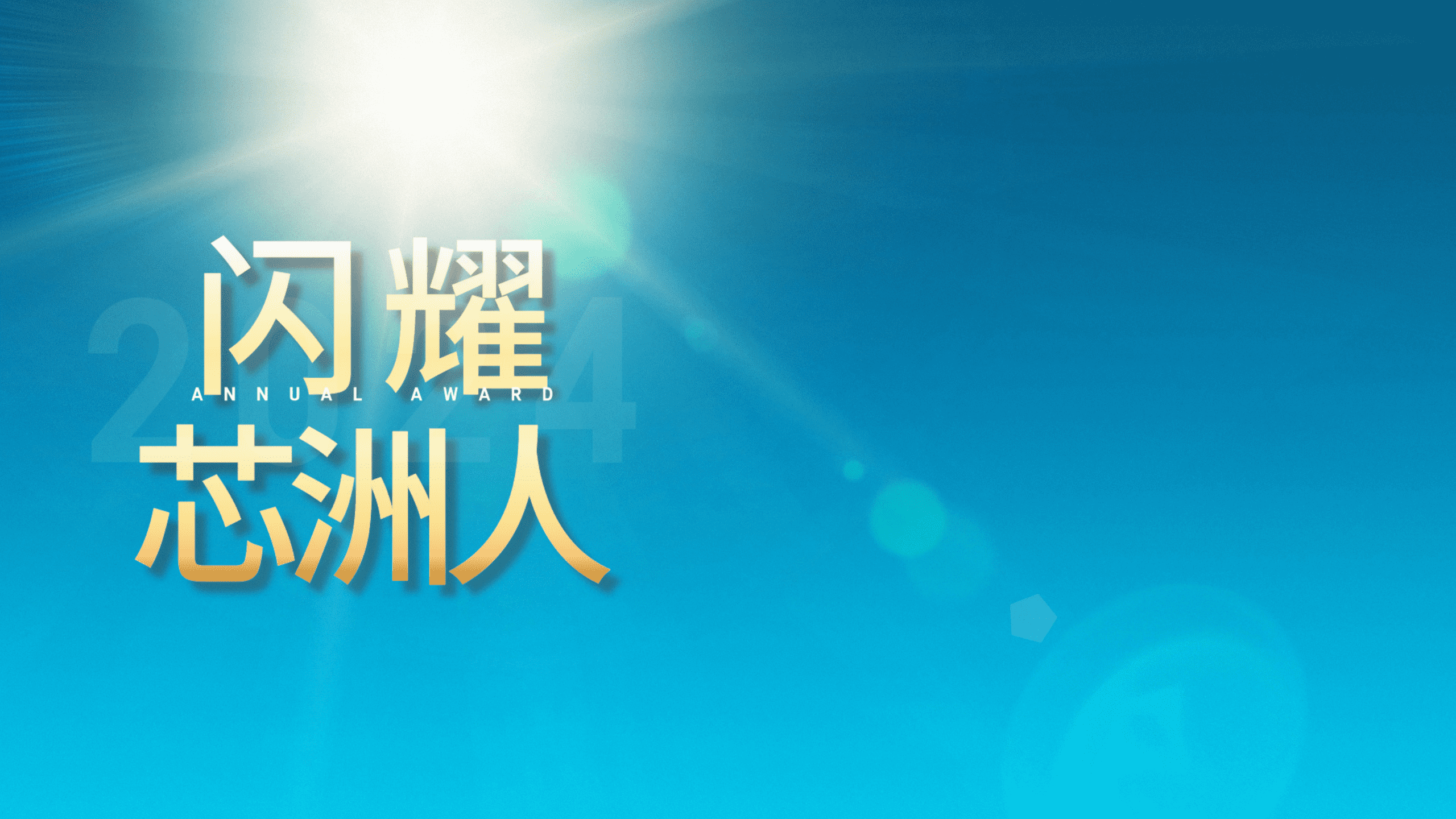 ������̨�������Ż�����