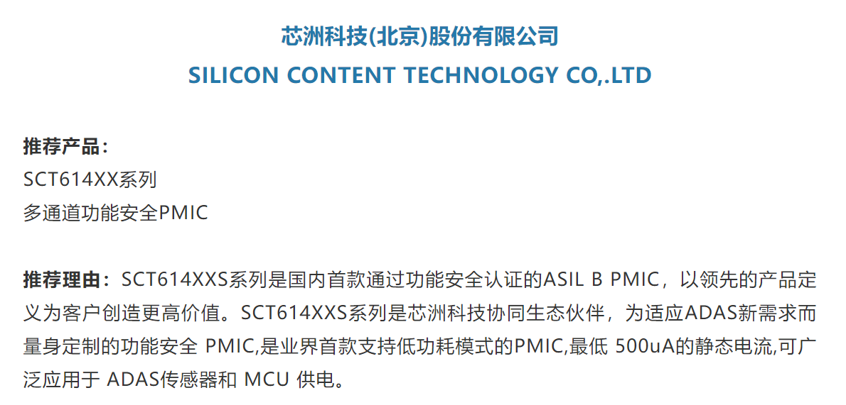 ͼ���û�����, �ı�, Ӧ�ó���

AI ���������ݿ��ܲ�׼ȷ������